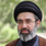 The Office of the Supreme Leader of Iran